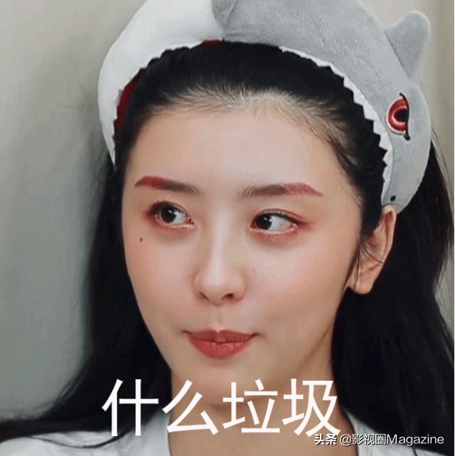 四胞胎冰清玉洁:如何评价《青春有你2》赵小棠