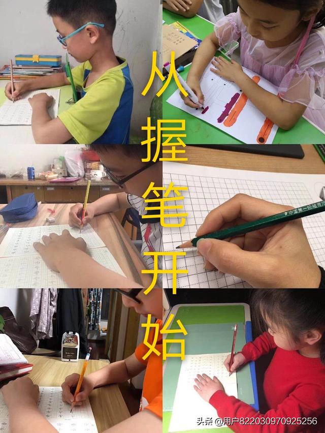 孩子想写好铅笔字应注意哪几点，孩子刚学写字，买什么样子的铅笔最好