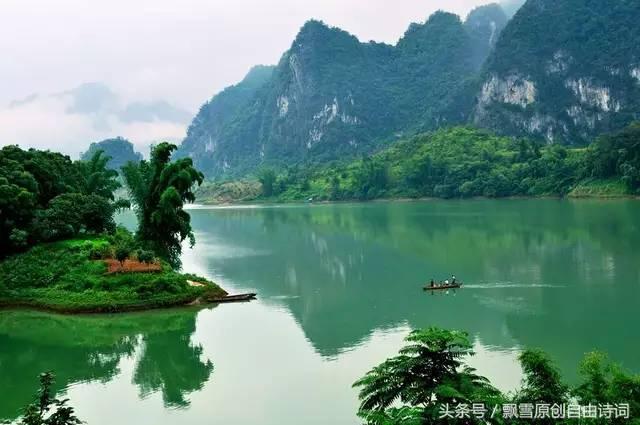 用风雨同舟写一首藏头诗