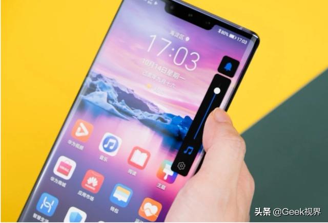 是谁开发出手机曲面屏这种“反人类设计”？你怎么看？插图27