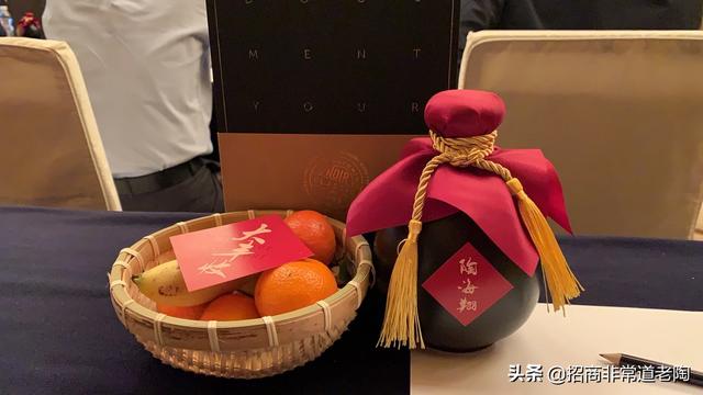 销售白酒的<a href=https://maguai.com/personal/ target=_blank class=infotextkey><a href=https://maguai.com/group/ target=_blank class=infotextkey>微信群</a></a>:我是贵州茅台镇酒商，我该如何把我的酒推广出去？