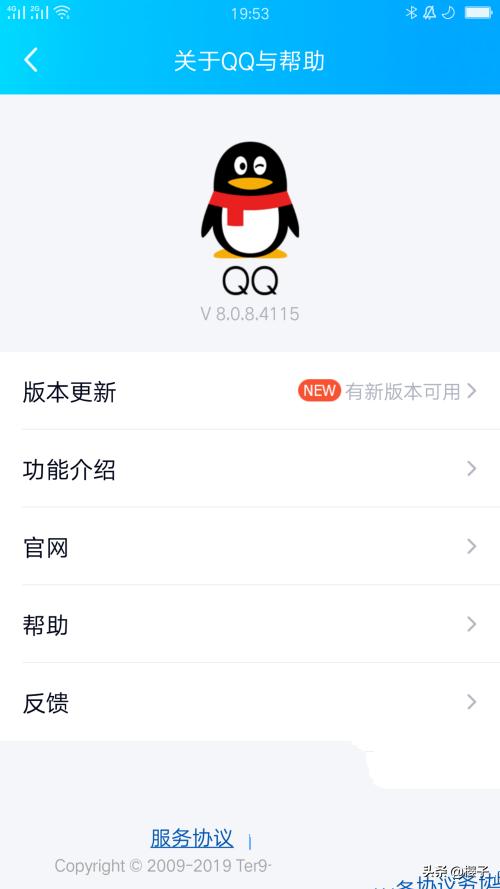 手机qq好友恢复,怎么用手机快速恢复qq好友？