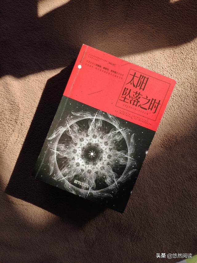 大家分享一下最值得推荐的科幻小说？