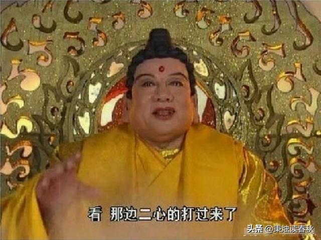 天空上出现6个天兵天将，六耳猕猴的金箍棒是哪来的