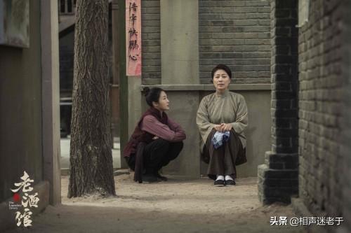 《老酒馆》陈怀海儿女当年怎么丢的？老婆真和货郎跑了？如何评价张可盈扮演的小棉袄？