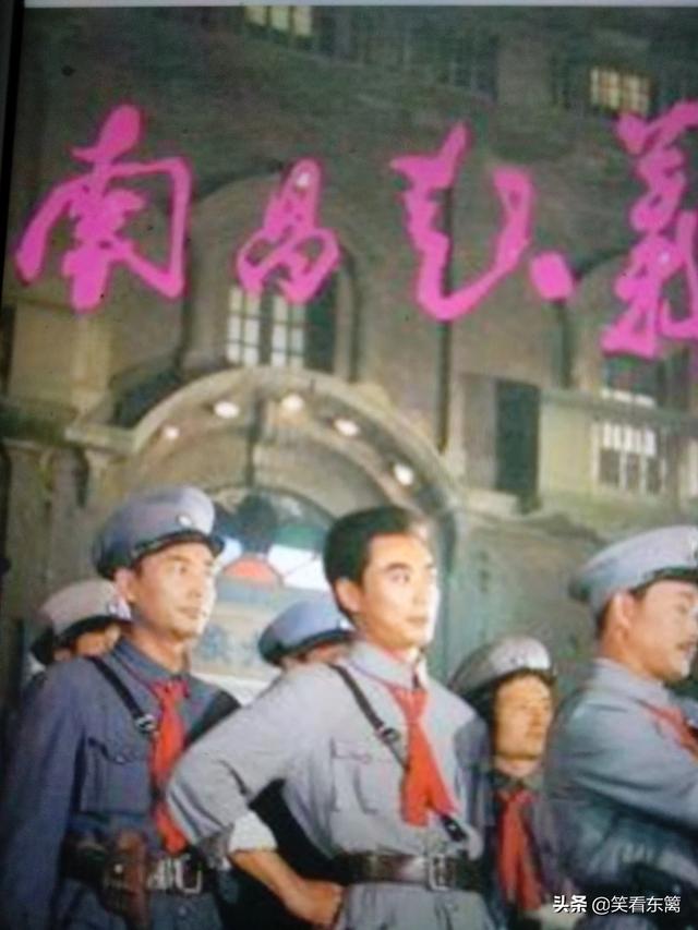 李作鹏简历:对华中科大郑强教授掀桌子事件你怎么看？