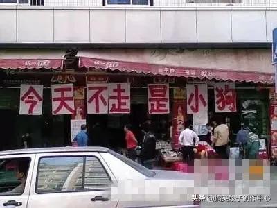 蜂蜜<a href=https://maguai.com/list/256-0-0.html target=_blank class=infotextkey>朋友圈</a>推广<a href=https://maguai.com/list/28-0-0.html target=_blank class=infotextkey>广告</a>词:你认为最奇葩的<a href=https://maguai.com/list/28-0-0.html target=_blank class=infotextkey>广告</a>语是什么？