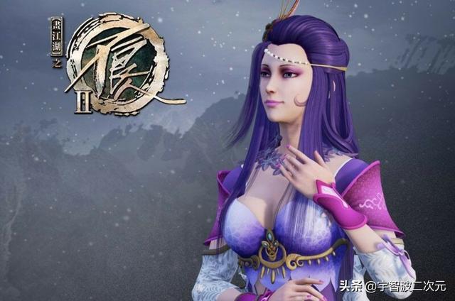 《画江湖不良人》袁天罡已死,孟婆会怎么办