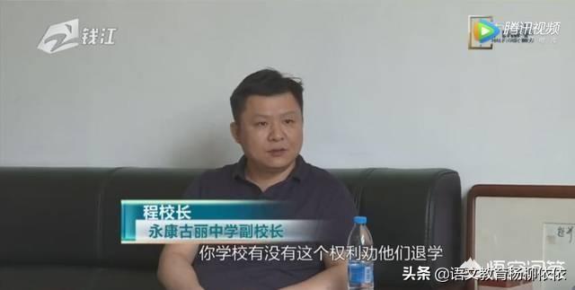 安全套的用法:如何看待班主任从高三学生桌洞里翻出避孕套后劝退的行为