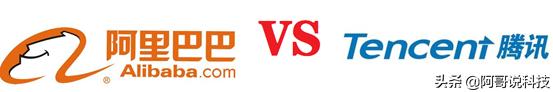 阿里巴巴到底有多强大？百度、腾讯、拼多多他们能超过阿里吗？插图10