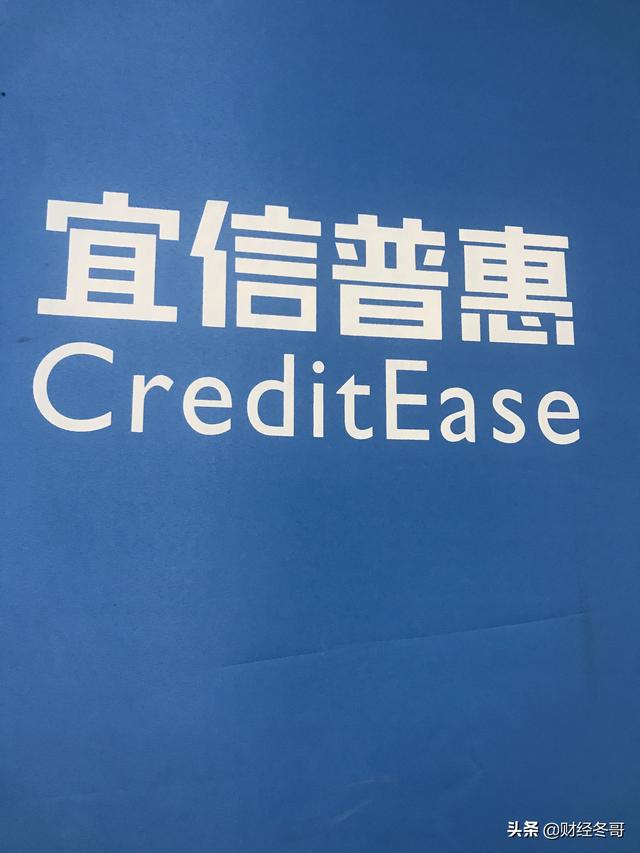 你们如何看待金融行业？