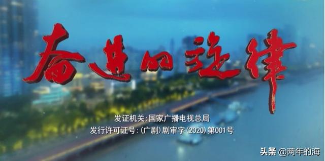 上古密约评价:我就想问问在家的大佬爷们都在看什么连续剧？有哪些推荐？