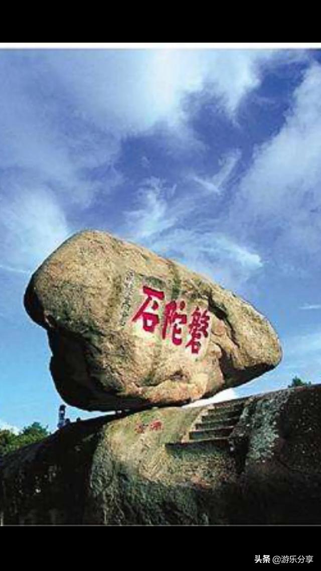 洞头跨海大桥灵异事件:石家庄自由港的房子怎么样？