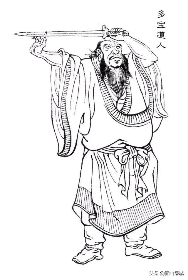 九龙岛四圣:姜子牙的徒弟龙须虎，为何不能被封神