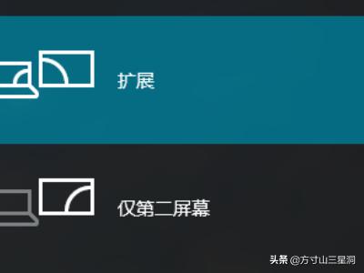 splashtop怎么用(splashtop personal怎么用)