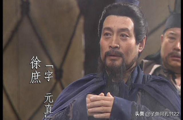 头条问答 - 徐元直到曹营出过什么主意?(17个回答)