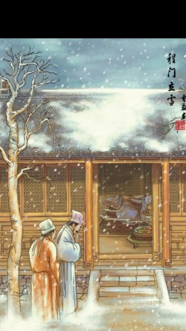 程门立雪的典故:“程门立雪”的主人公是谁？“程门立雪”有什么历史故事？