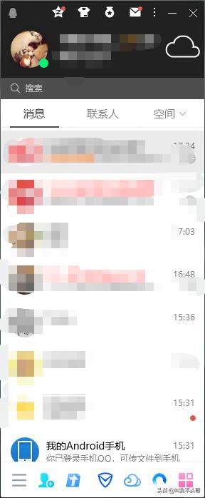qq头像动态有声音,QQ头像怎么设置成动态的？