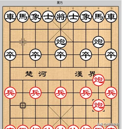 象棋巡河炮和敢死炮有什么区别