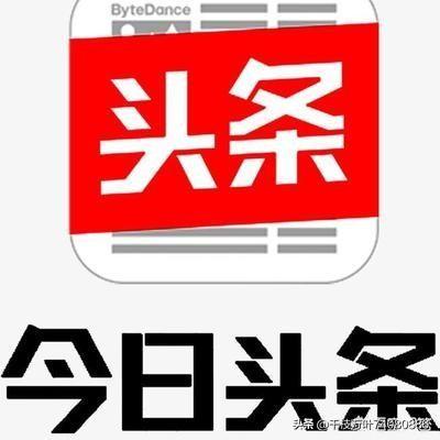 那英的演唱会:那英，杨坤，刀郎，在同一所城市开演唱会，大家感觉谁的销量高