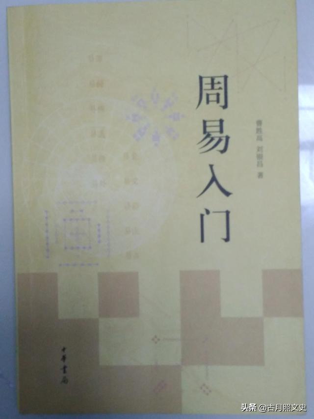 头条问答 帮忙推荐几本书 想成为一个有才气的人 33个回答