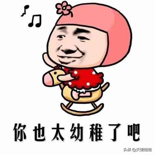 本人大三,男朋友家要买房首付差钱,跟我爸妈借,但我家只有父亲一人打工,该跟父母开口吗？