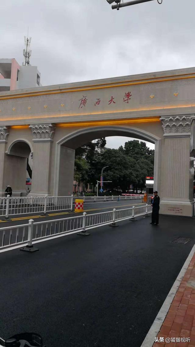 南宁在哪,南宁市的大学主要分布在哪里？