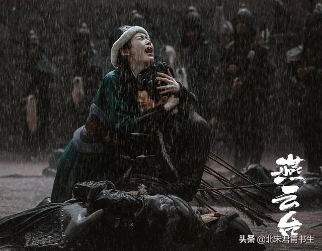北京山西金撵大厦:北京卫视的《燕云台》是在为大辽翻案还是抹黑大宋？