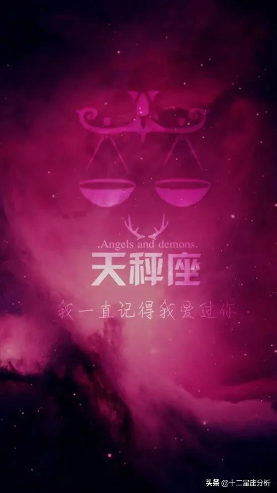 头条问答 天秤座女性格特点 小周杂货铺的回答 0赞