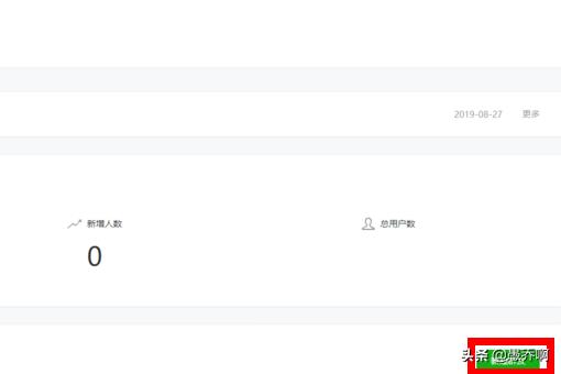 如何转载别人微信公众号的推文