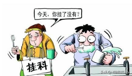 大学挂科会被劝退吗？挂几科会被劝退？