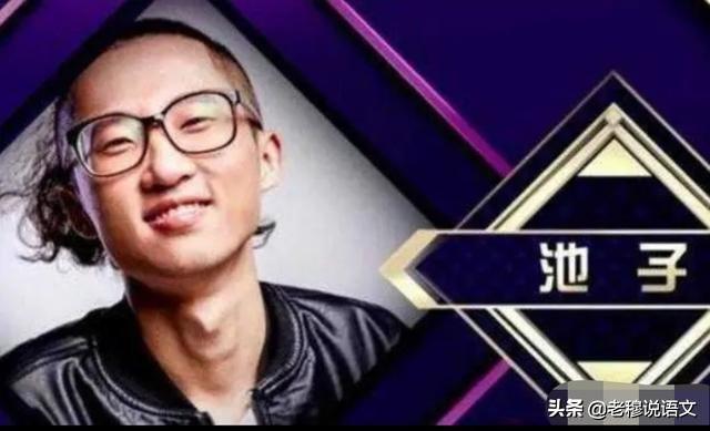 笑果文化违约:5月9日银监会对中信银行泄露池子交易明细立案调查，你怎么看？