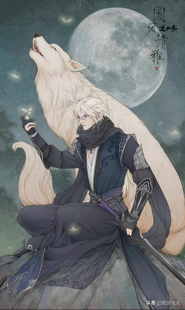 头条问答 - 古龙武侠中,你认为燕十三是一个什么样的人?(5个回答)