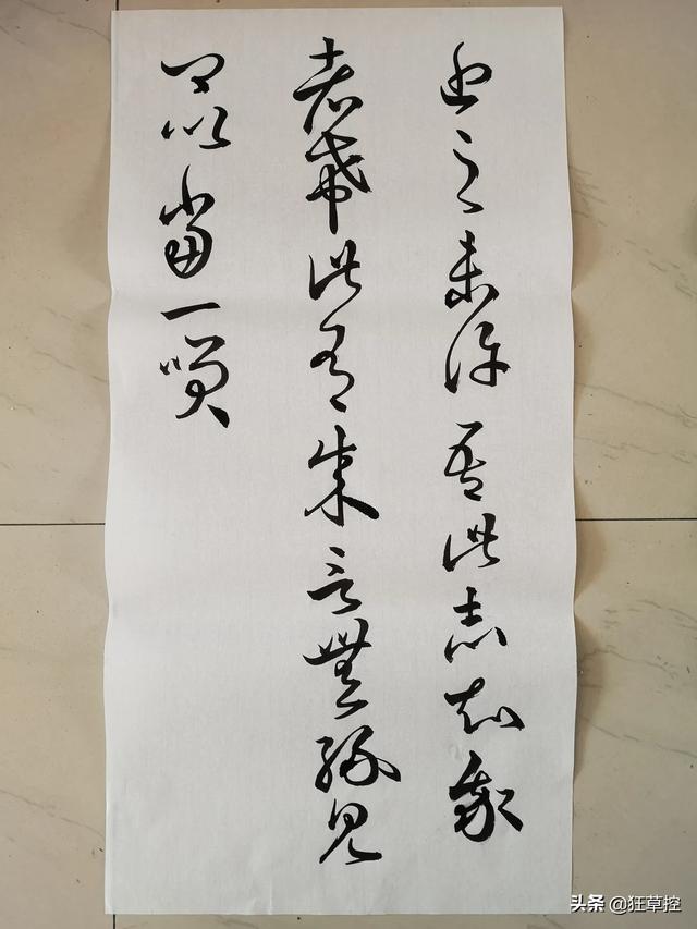 如何有效的背诵？:背诵的意思是什么 第1张