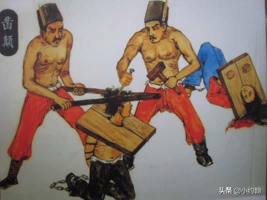 世界历史上有哪些可怕的刑罚？