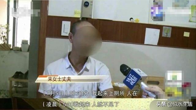 女警犬传说五部曲:为啥很多人认为来女士的丈夫有问题呢？大家来说说各自的理由吧？