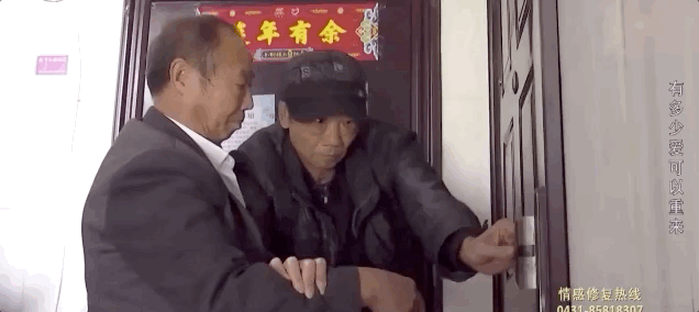 黑白夫人:只问输赢成败，不问是非黑白，这样的家庭是否还有情感可言