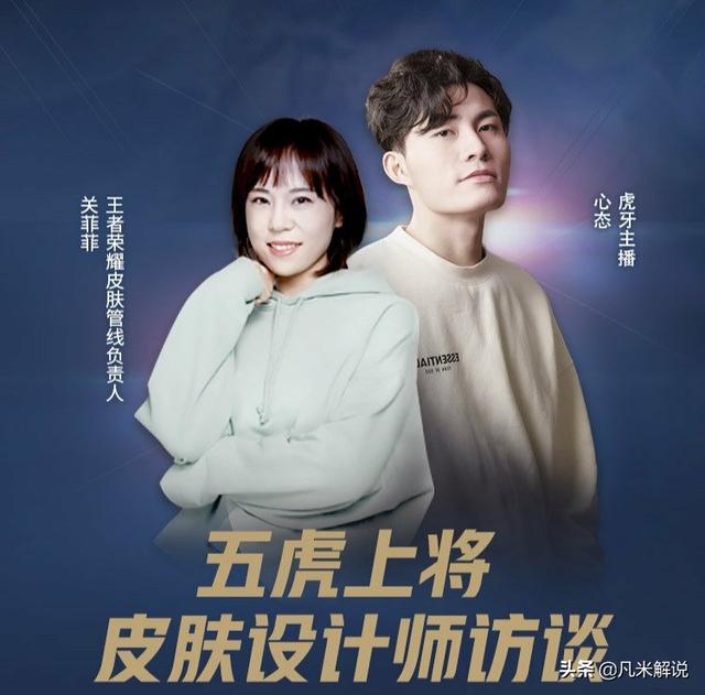 隋菲菲:中国女篮球员在美国打球年薪多少？