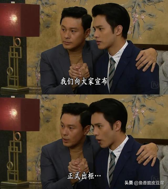你记得哪些搞笑电视剧、电影的台词？