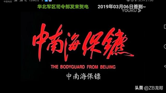 李连杰的所有电影:李连杰最精典的作品有哪些，你最喜欢哪几部？