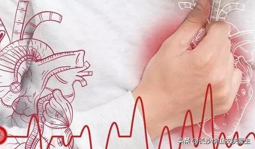 强心脏120306:心脏健康的人会有哪些表现