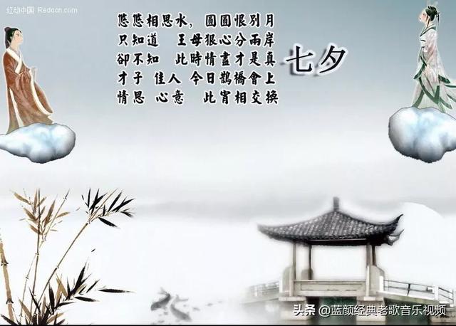 在古代哪个节日为教师节，七夕在古代是一个什么样的节日