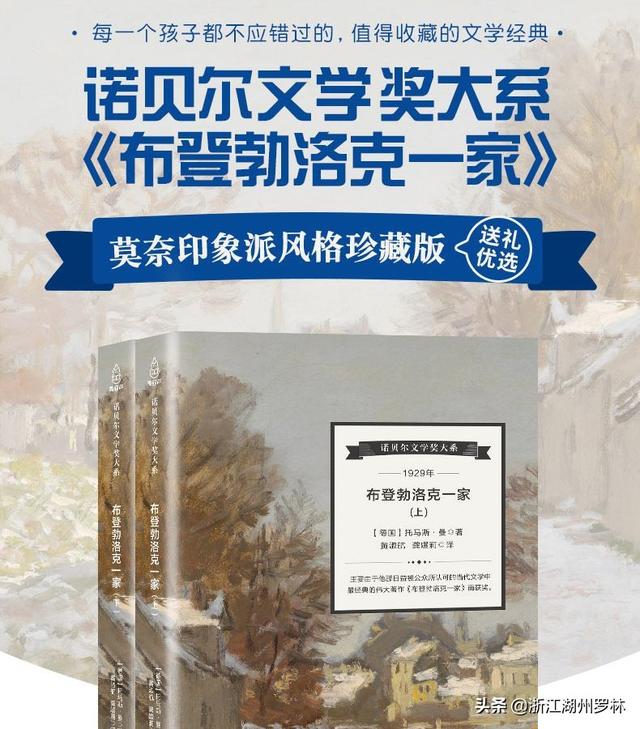 这些年你读过的书哪些让你最有感慨,看完后也久久不能忘怀的？