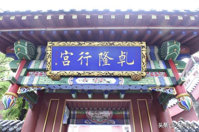 正黄旗在清朝什么级别？