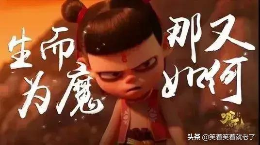小欢喜大结局:《小欢喜》大结局，你有什么想说的？