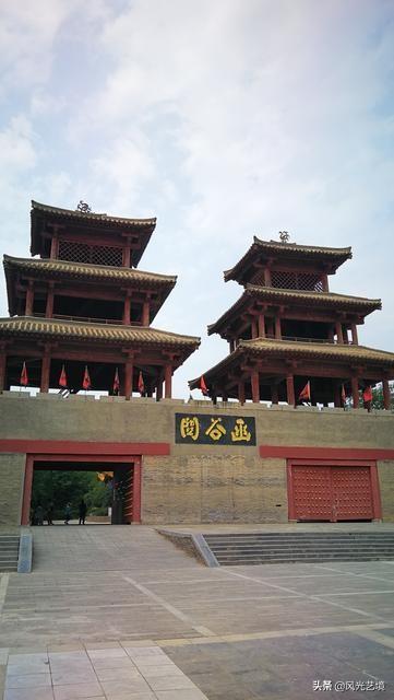 头条问答 中国古代的三个函谷关都在哪里 3个回答