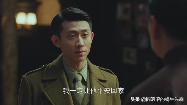 熊乃瑾个人资料:《不说再见》将播，任嘉伦原声，双台联合首播。这部剧怎么样