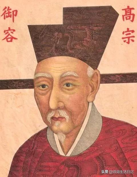 宋高宗赵构:赵构配得上“高宗”二字吗？