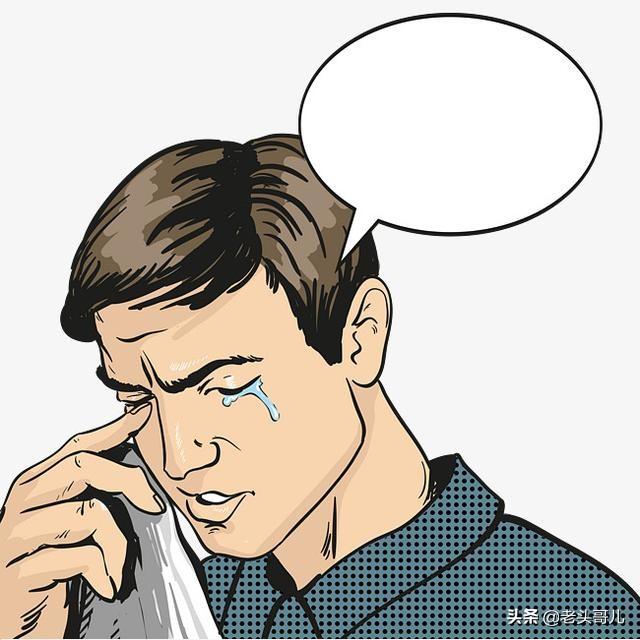 辛晓琪资料:过年，很多女婿到老丈人家喝酒，然后就哭了，这到底是因为什么