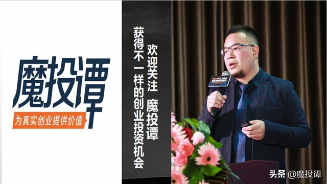 创新创业商业模式，对创业者来说有哪些好的商业模式